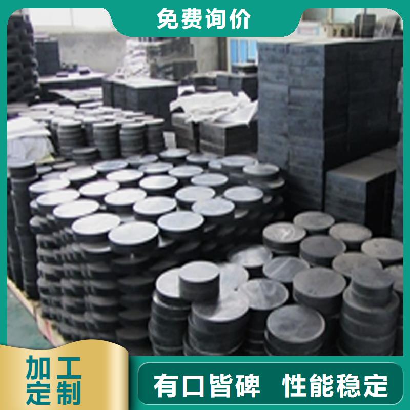 板式橡胶支座球铰支座海量现货
