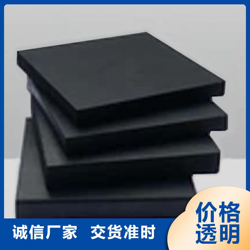 【板式橡胶支座】减震球型钢支座源头工厂