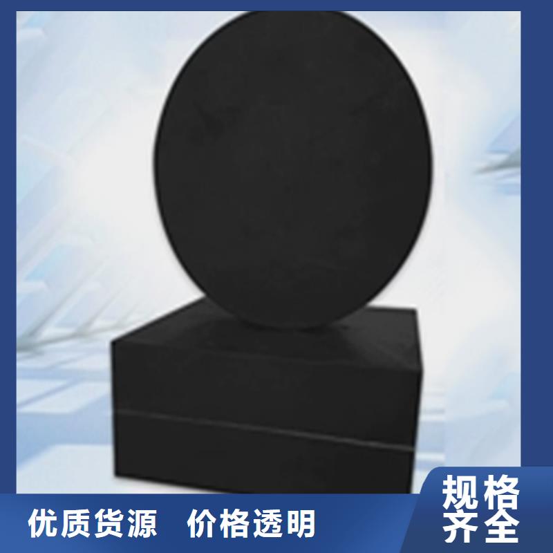 板式橡胶支座【网架支座厂家】无中间商厂家直销
