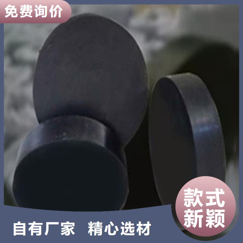 板式橡胶支座【连廊支座】用心制造