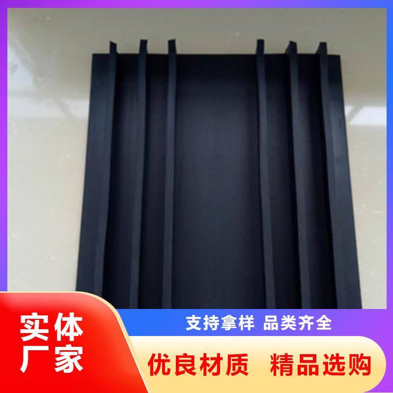 橡胶止水带【固定铰支座】实力厂家