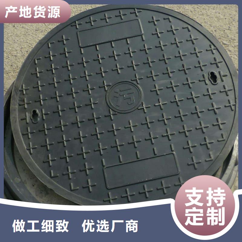 球墨铸铁井盖,防沉降球墨铸铁井盖品质保障售后无忧