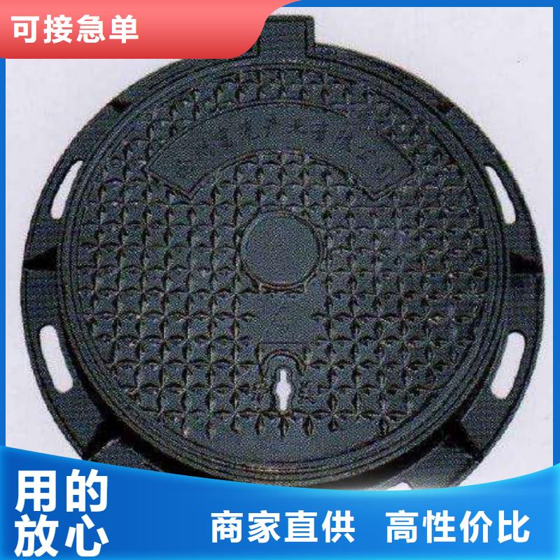 球墨铸铁井盖,防沉降球墨铸铁井盖品质保障售后无忧