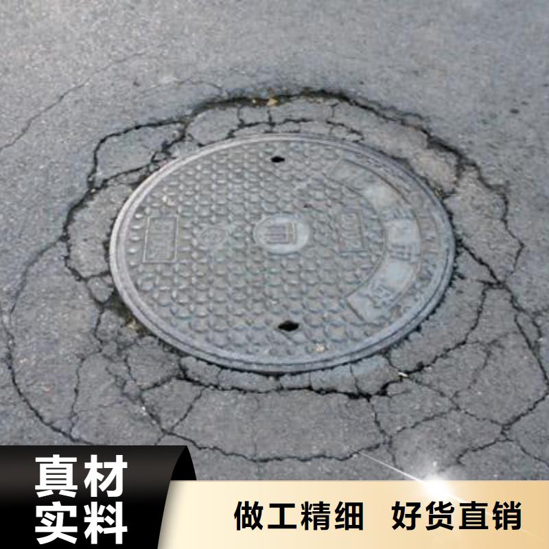 球墨铸铁井盖,防沉降球墨铸铁井盖品质保障售后无忧