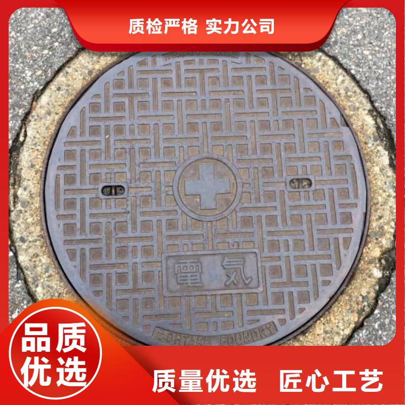 球墨铸铁井盖,防沉降球墨铸铁井盖品质保障售后无忧