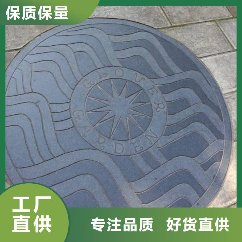 球墨铸铁井盖,防沉降球墨铸铁井盖品质保障售后无忧