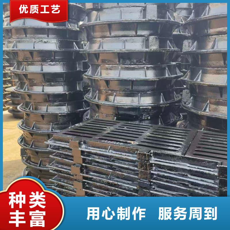 球墨铸铁篦子沟盖板400x700球墨铸铁篦子定制定做