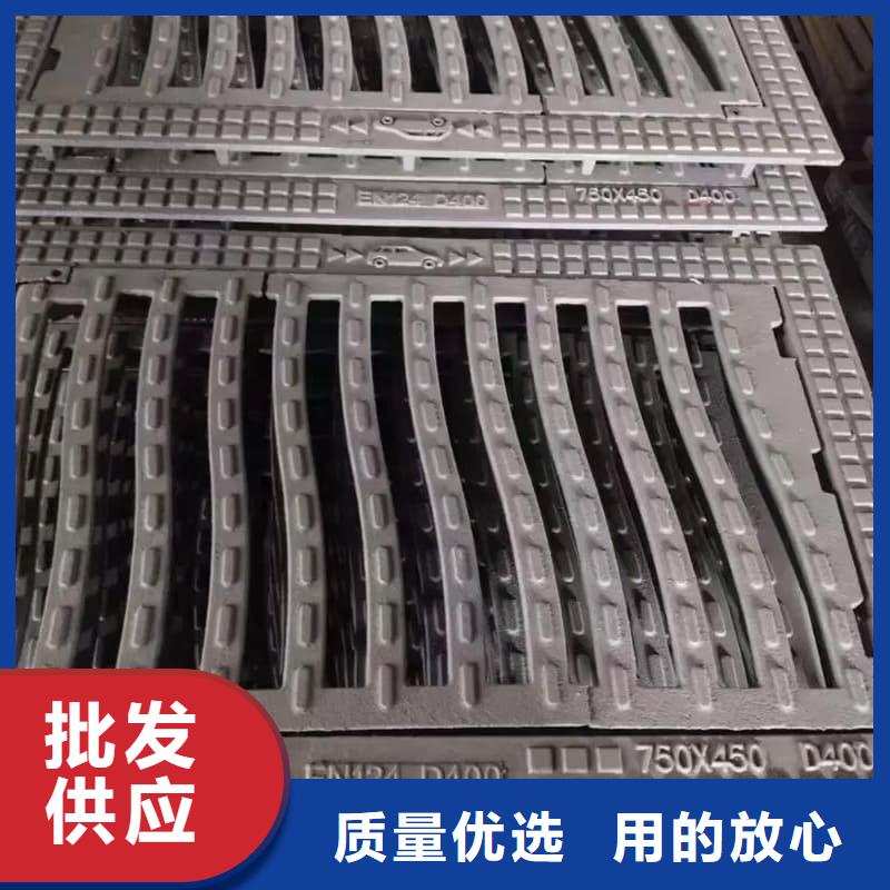 球墨铸铁篦子沟盖板400x700球墨铸铁篦子定制定做