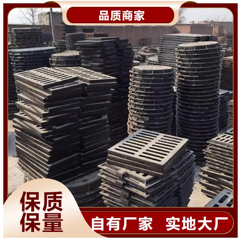 球墨铸铁篦子沟盖板400x700球墨铸铁篦子定制定做