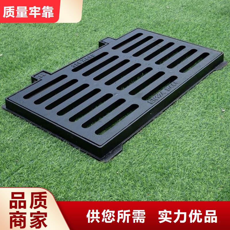 球墨铸铁篦子沟盖板400x700球墨铸铁篦子定制定做