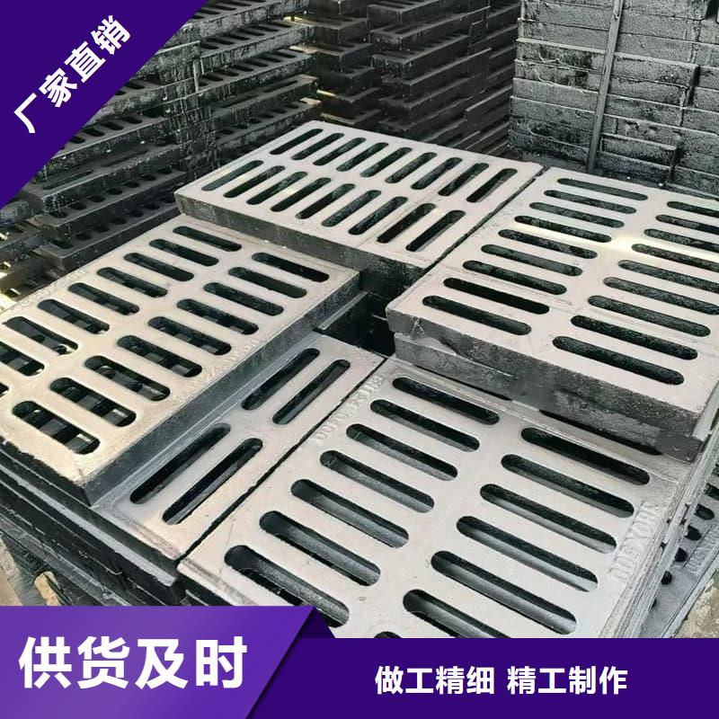 球墨铸铁篦子沟盖板400x700球墨铸铁篦子定制定做