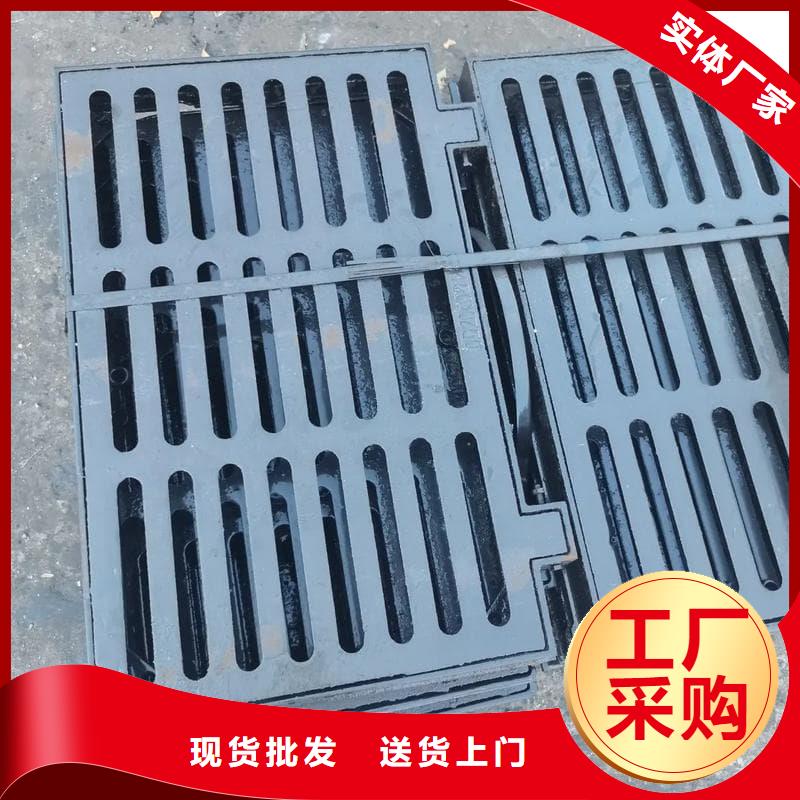球墨铸铁篦子沟盖板400x700球墨铸铁篦子定制定做