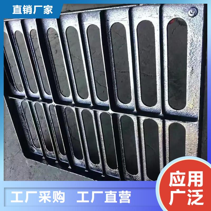 球墨铸铁篦子沟盖板,450x750下水道盖板免费回电