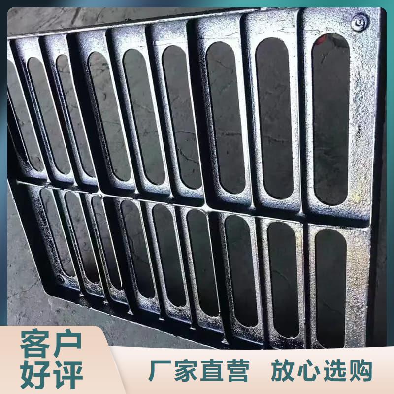 球墨铸铁篦子沟盖板400x700球墨铸铁篦子定制定做