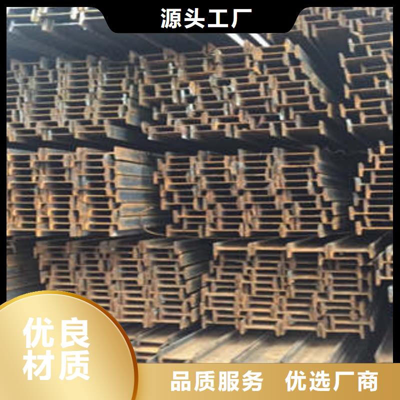 低合金工字钢【Q355B槽钢】来图来样定制