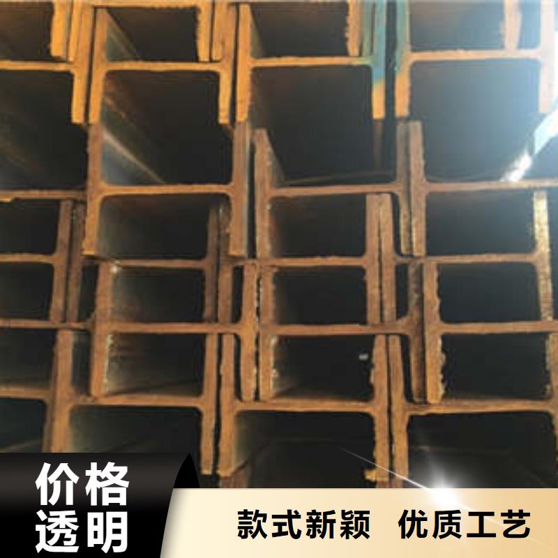 【低合金工字钢316L工角槽主推产品】