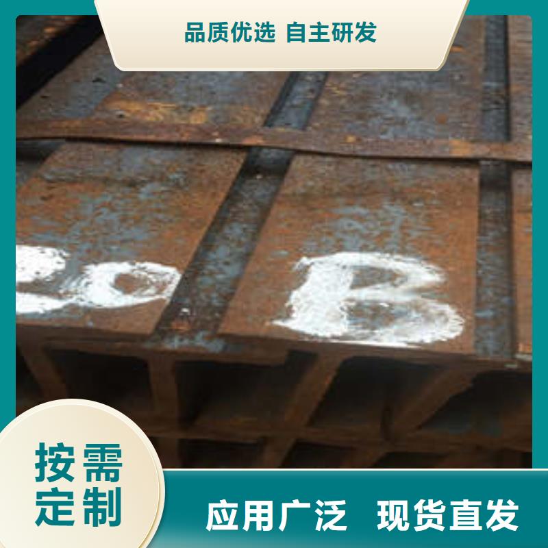 低合金工字钢锰H型钢品牌专营