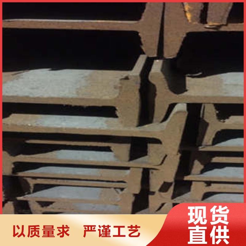 低合金工字钢Q355B槽钢源头把关放心选购