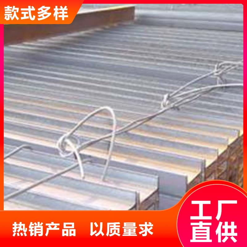 低合金工字钢-国标工字钢支持定制加工