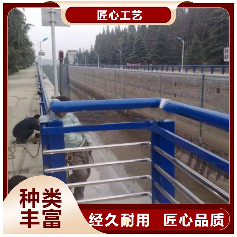 桥梁护栏,【道路护栏】买的放心
