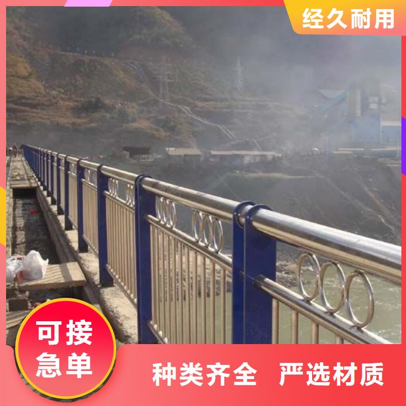 桥梁护栏-LED防护栏杆一站式采购商