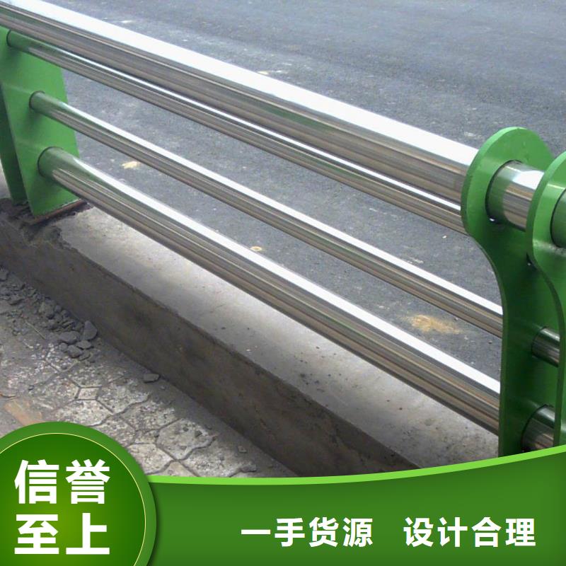 桥梁护栏,不锈钢立柱厂家直销省心省钱