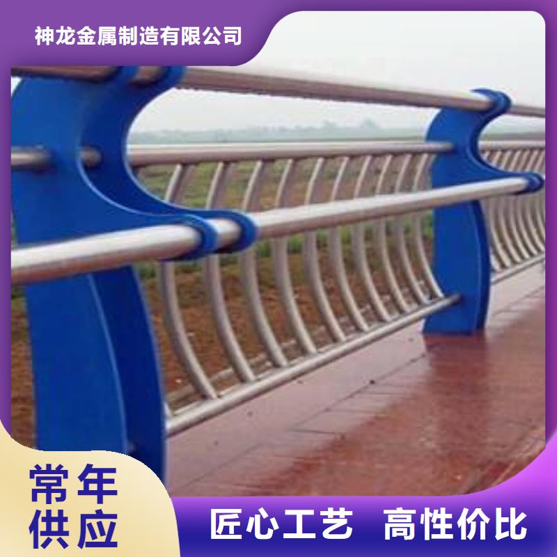 桥梁护栏道路隔离栏质量优价格低