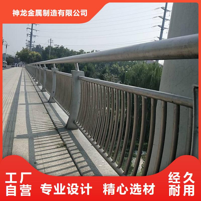 桥梁护栏市政护栏打造好品质