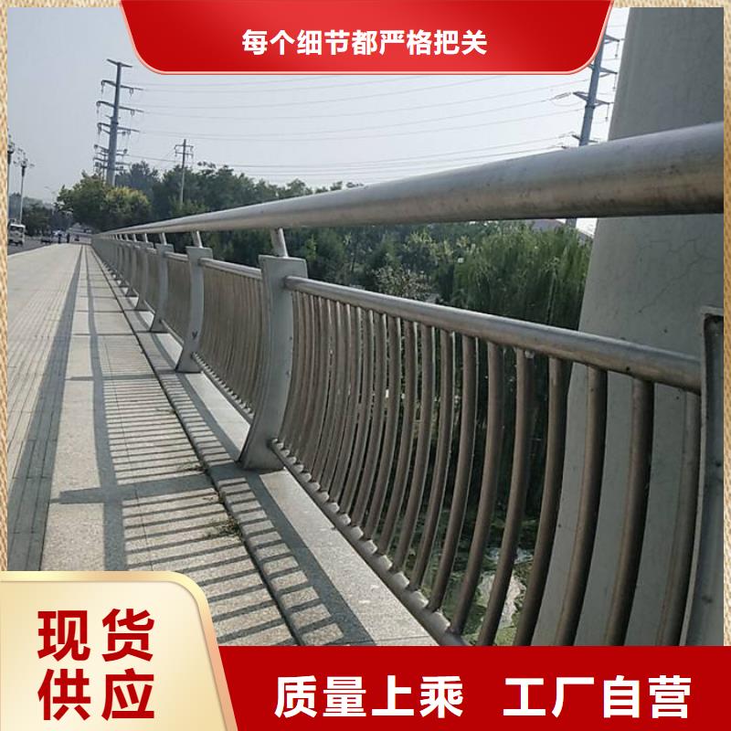 桥梁护栏人车分流栏精选厂家好货