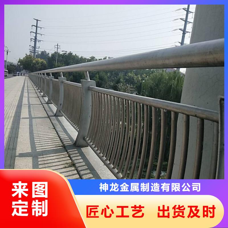 【桥梁护栏】防撞立柱量少也做