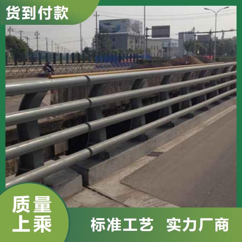 桥梁护栏灯光防撞护栏敢与同行比质量