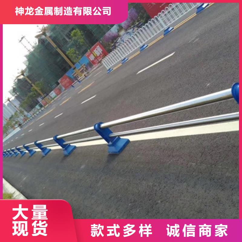 【桥梁护栏【不锈钢复合管】现货充裕】
