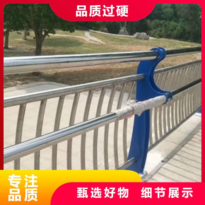 桥梁护栏【道路防撞护栏】直销厂家