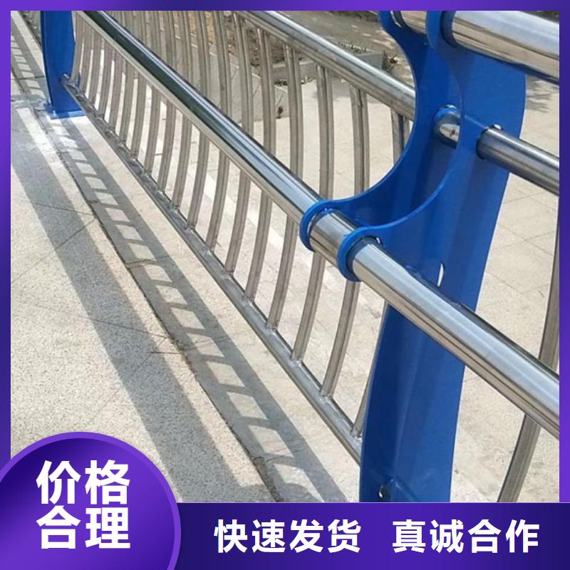 桥梁护栏,【交通护栏】规格齐全实力厂家