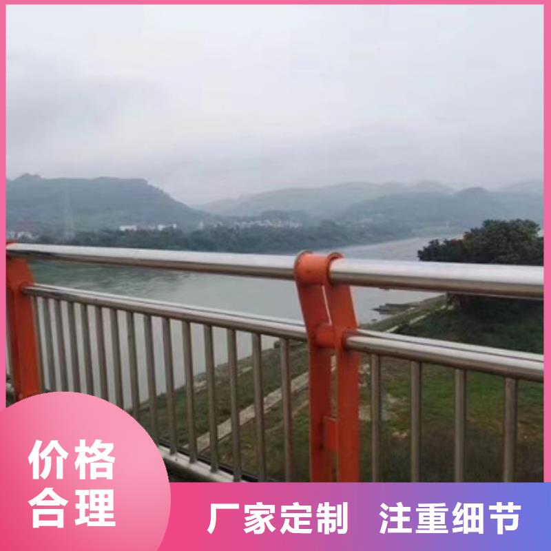 桥梁护栏灯光护栏厂家新品