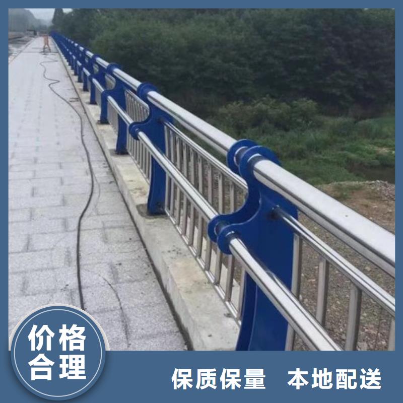 桥梁护栏灯光防撞护栏敢与同行比质量