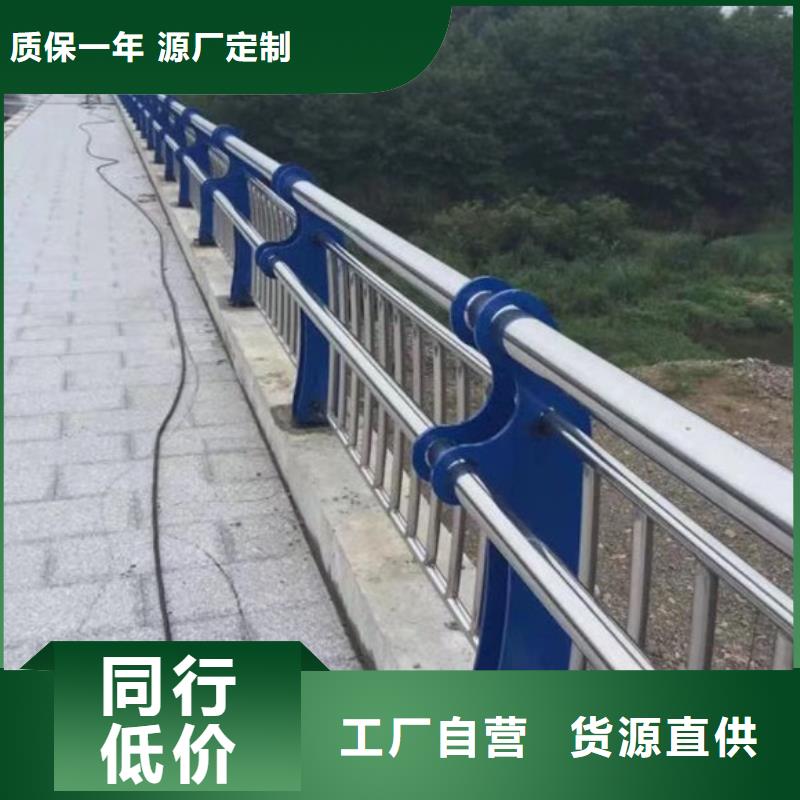 【桥梁护栏-防撞护栏专业生产团队】