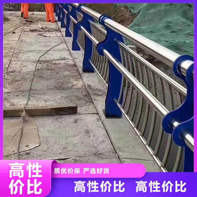 桥梁护栏-护栏好产品放心购