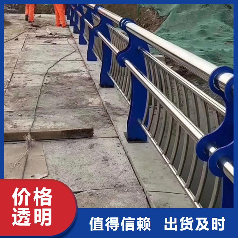 桥梁护栏桥梁景观栏杆源头直供