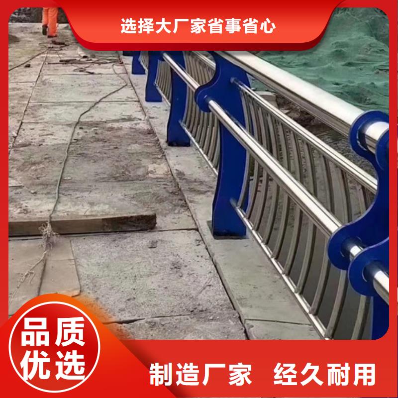 桥梁护栏【防撞护栏】质量看得见