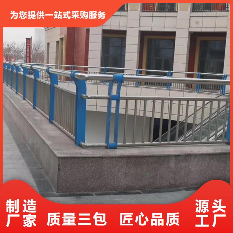 桥梁护栏【铝合金护栏】自产自销