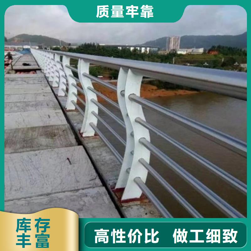 【桥梁护栏-镀锌喷塑防撞栏设计制造销售服务一体】