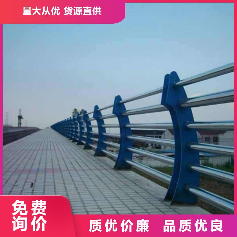 桥梁护栏灯光护栏厂家新品