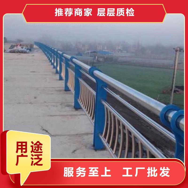 【桥梁护栏不锈钢景观护栏不只是质量好】