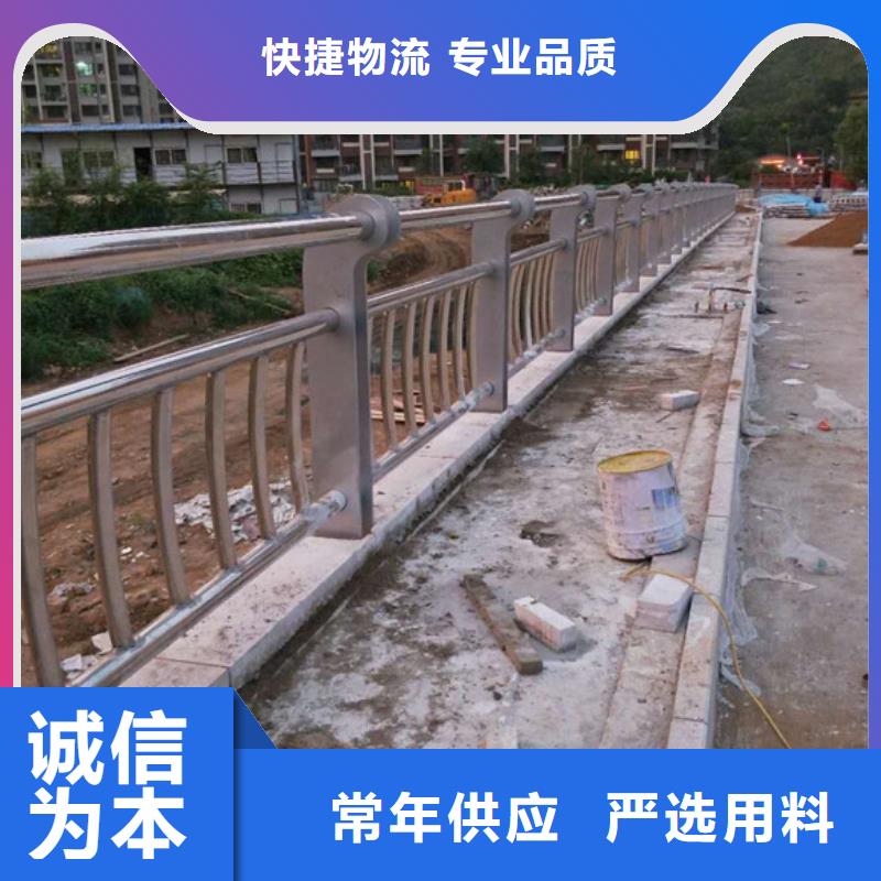 【桥梁护栏_防撞护栏实力雄厚品质保障】