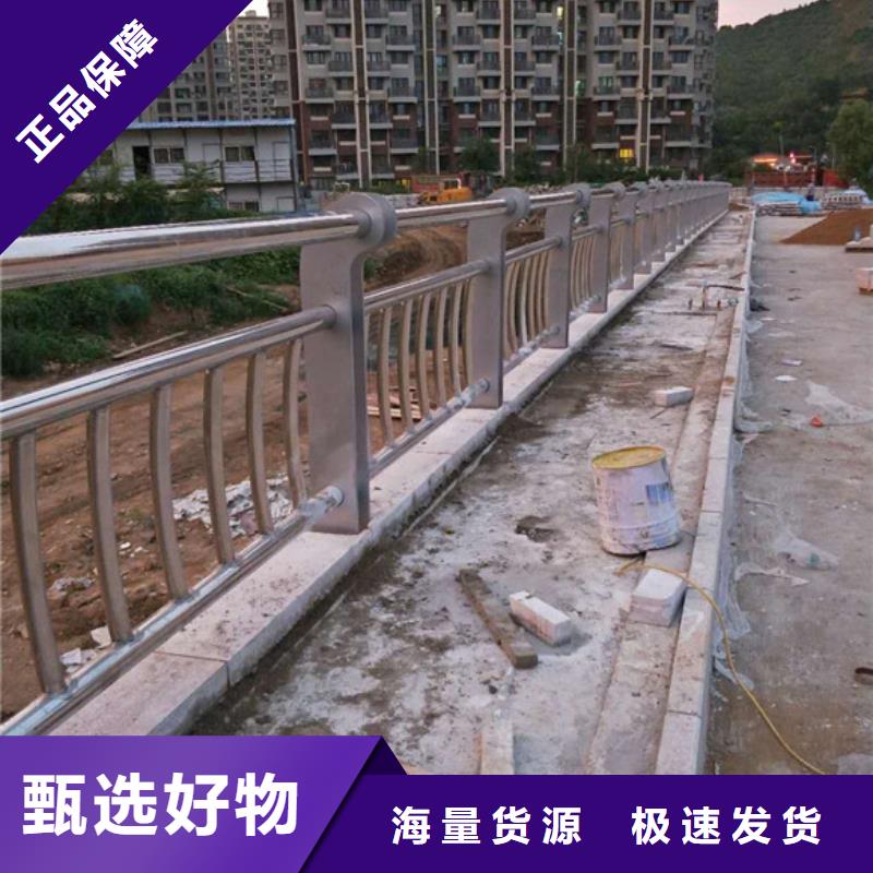 桥梁护栏公路护栏细节严格凸显品质