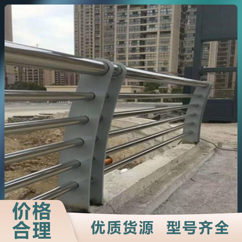 桥梁护栏桥梁景观栏杆源头直供