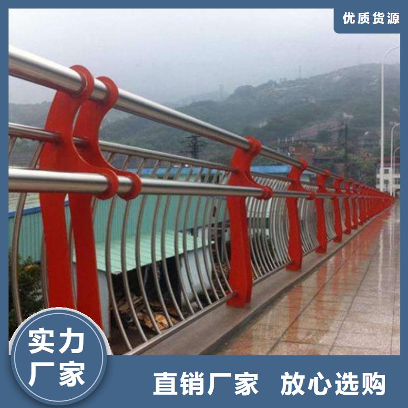 桥梁护栏专注细节更放心