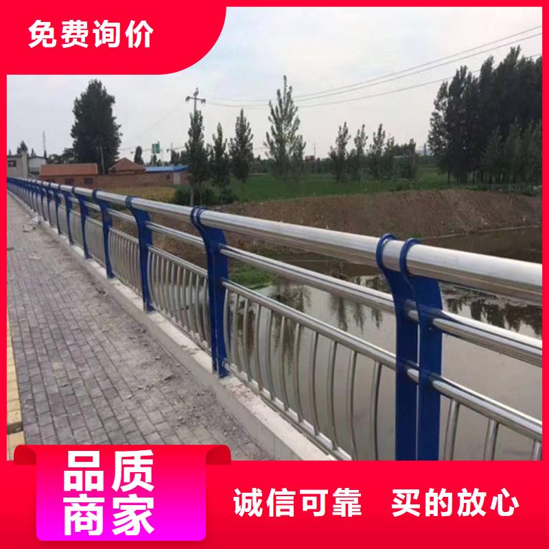 桥梁护栏道路防撞护栏拒绝差价
