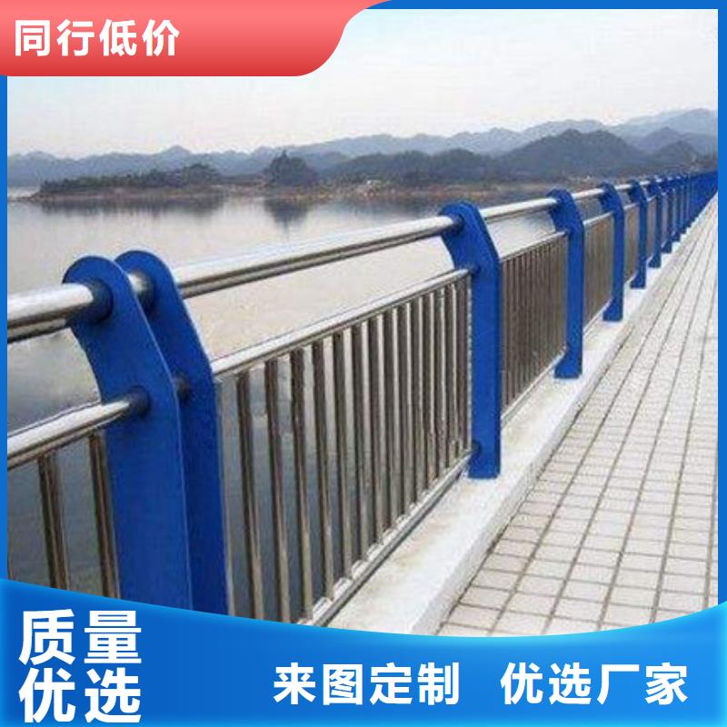 桥梁护栏灯光防撞护栏敢与同行比质量